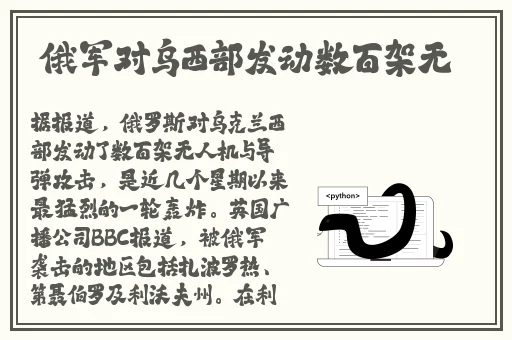 av漫画登录入口